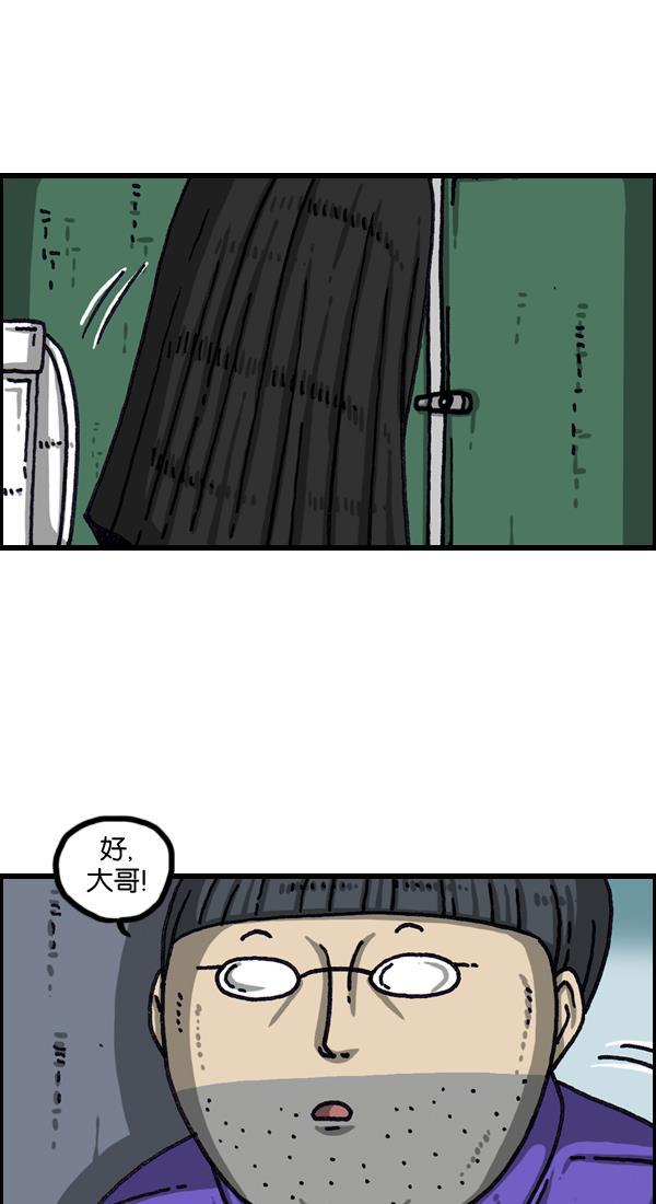 最快更新的心灵的声音韩漫全集-[第1027话] 某个电视剧无删减无遮挡章节图片 