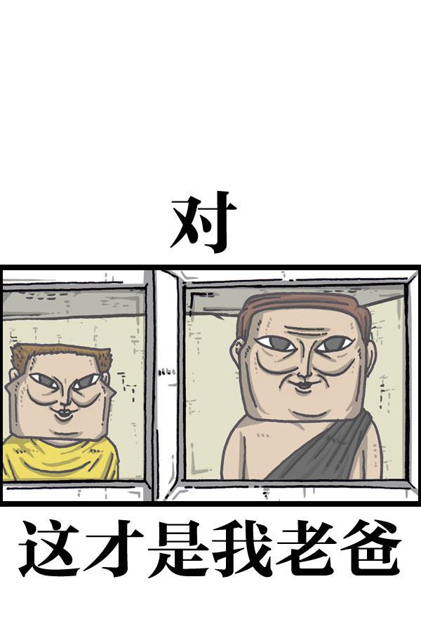 最快更新的心灵的声音韩漫全集-[第1027话] 某个电视剧无删减无遮挡章节图片 