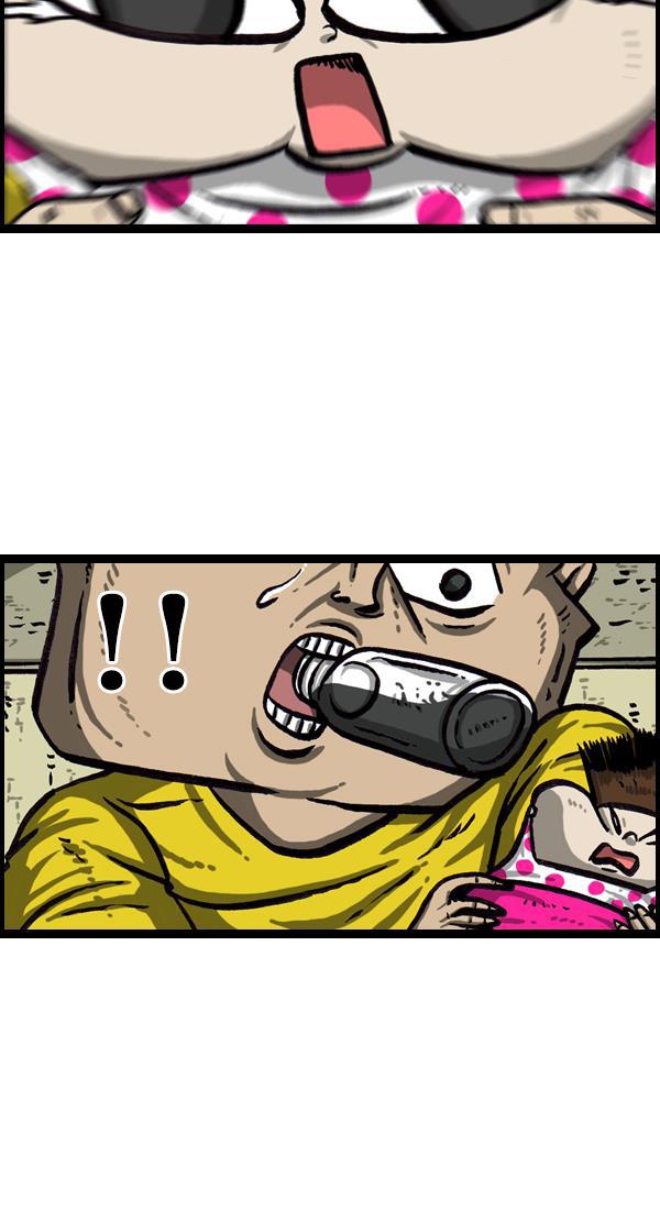 最快更新的心灵的声音韩漫全集-[第1032话] 气得不说话无删减无遮挡章节图片 