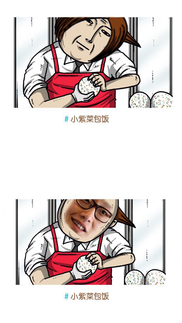 最快更新的心灵的声音韩漫全集-[第1037话] SNS男无删减无遮挡章节图片 