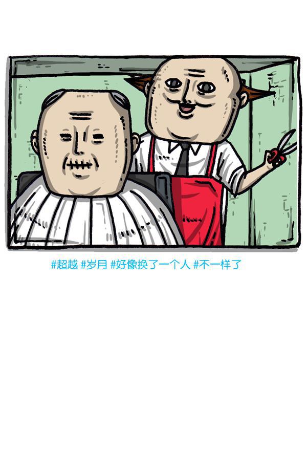 最快更新的心灵的声音韩漫全集-[第1037话] SNS男无删减无遮挡章节图片 
