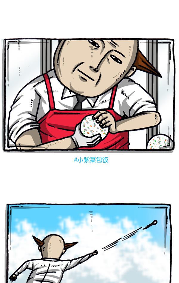 最快更新的心灵的声音韩漫全集-[第1037话] SNS男无删减无遮挡章节图片 