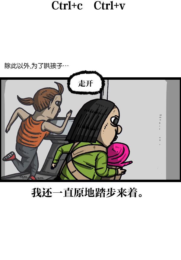 最快更新的心灵的声音韩漫全集-[第1038话] 率凤狮子王无删减无遮挡章节图片 