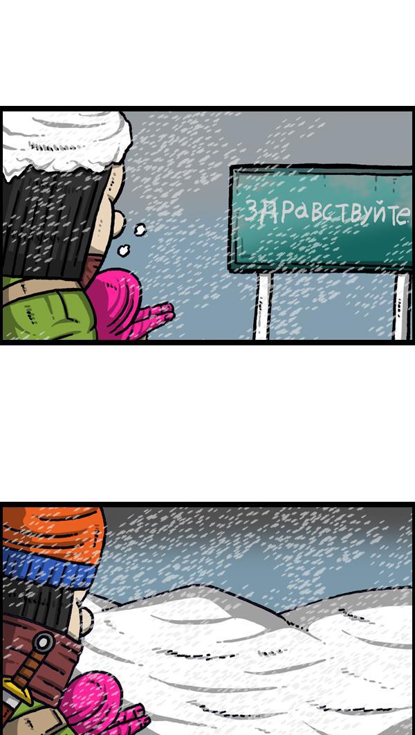 最快更新的心灵的声音韩漫全集-[第1038话] 率凤狮子王无删减无遮挡章节图片 