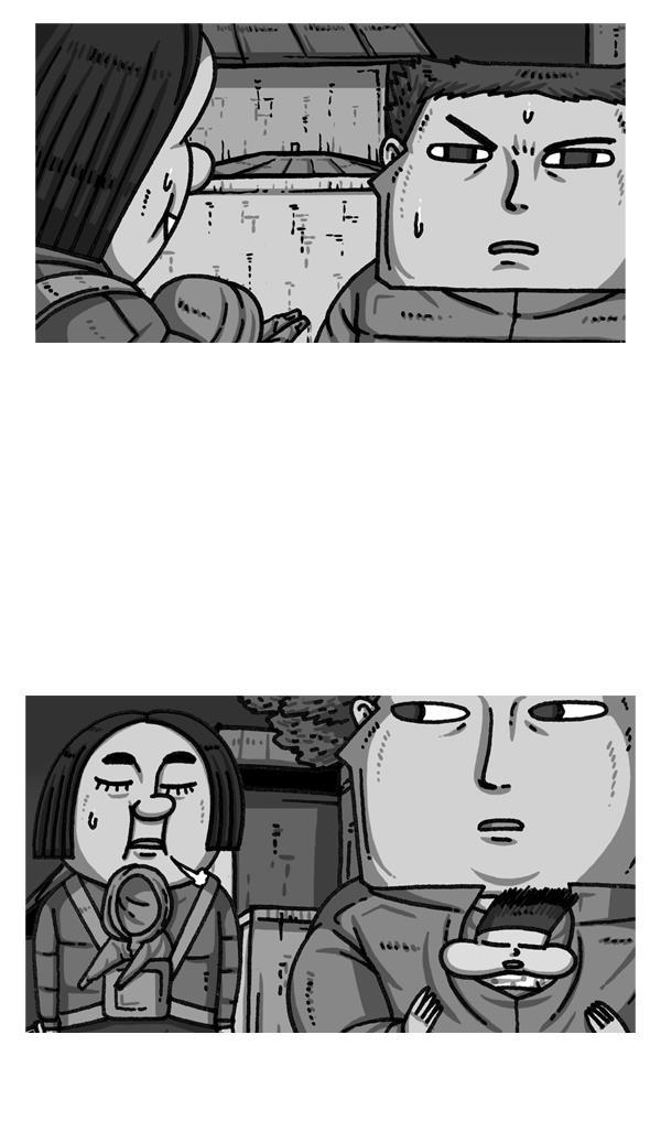 最快更新的心灵的声音韩漫全集-[第1038话] 率凤狮子王无删减无遮挡章节图片 