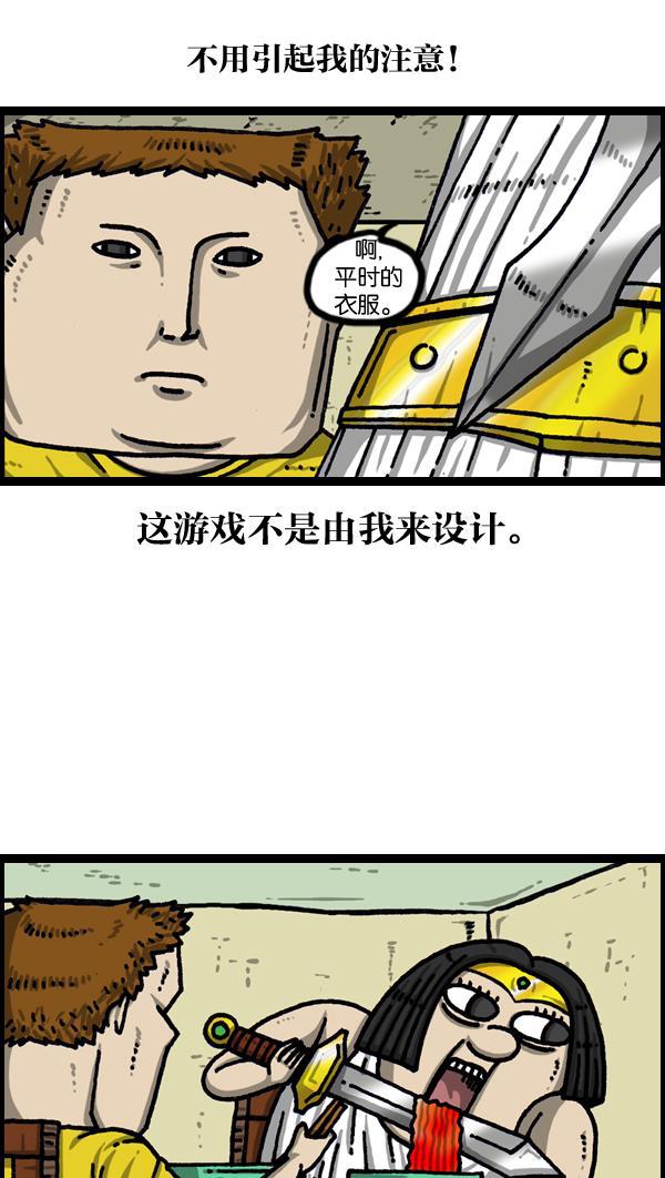 最快更新的心灵的声音韩漫全集-[第1039话] 构建我吧无删减无遮挡章节图片 