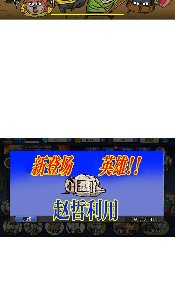 最快更新的心灵的声音韩漫全集-[第1039话] 构建我吧无删减无遮挡章节图片 
