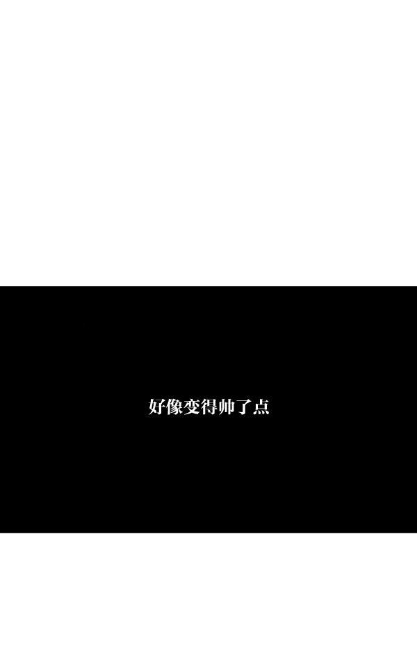 最快更新的心灵的声音韩漫全集-[第1041话] 朝我的脸吐口水无删减无遮挡章节图片 