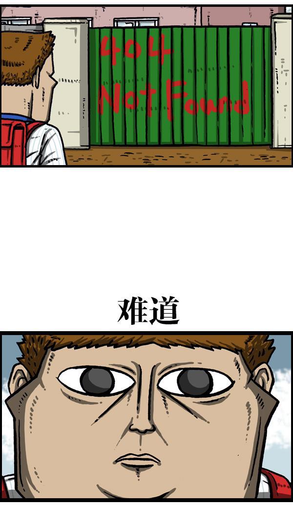 最快更新的心灵的声音韩漫全集-[第1042话] 主页利用无删减无遮挡章节图片 