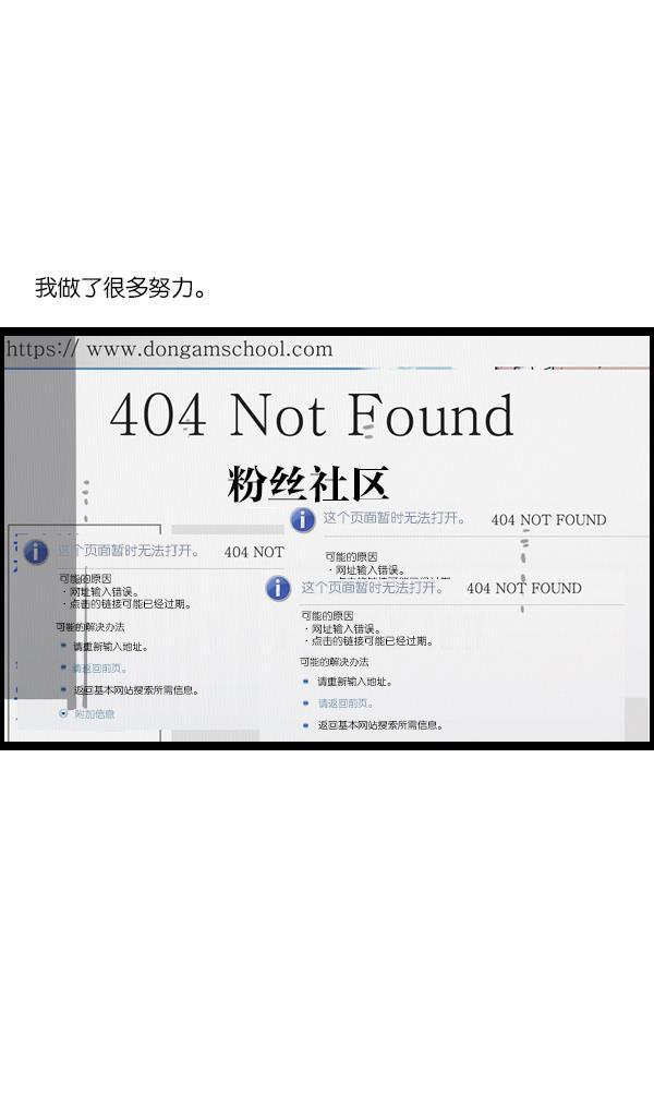 最快更新的心灵的声音韩漫全集-[第1042话] 主页利用无删减无遮挡章节图片 