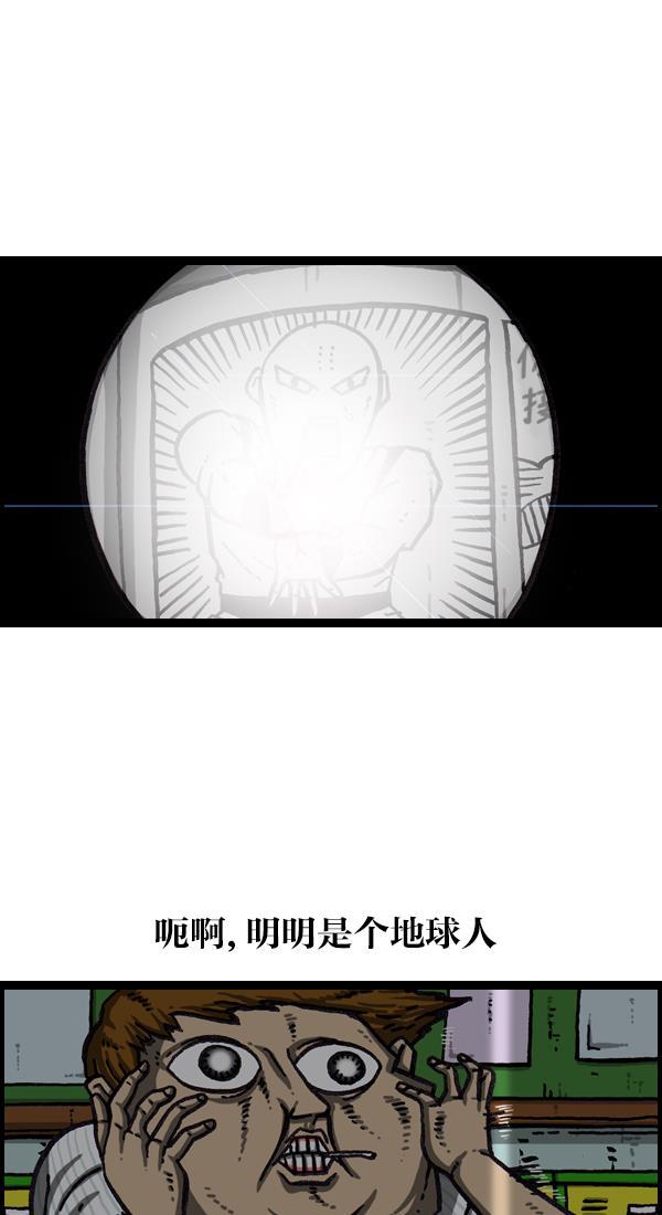 最快更新的心灵的声音韩漫全集-[第1044话] 书桌无删减无遮挡章节图片 