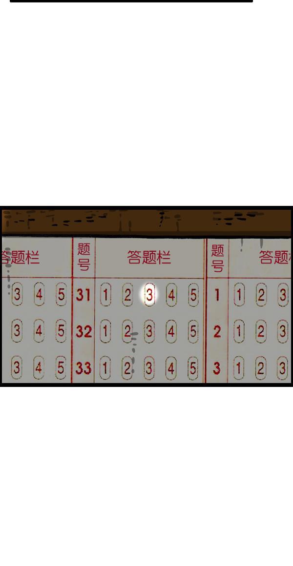 最快更新的心灵的声音韩漫全集-[第1044话] 书桌无删减无遮挡章节图片 