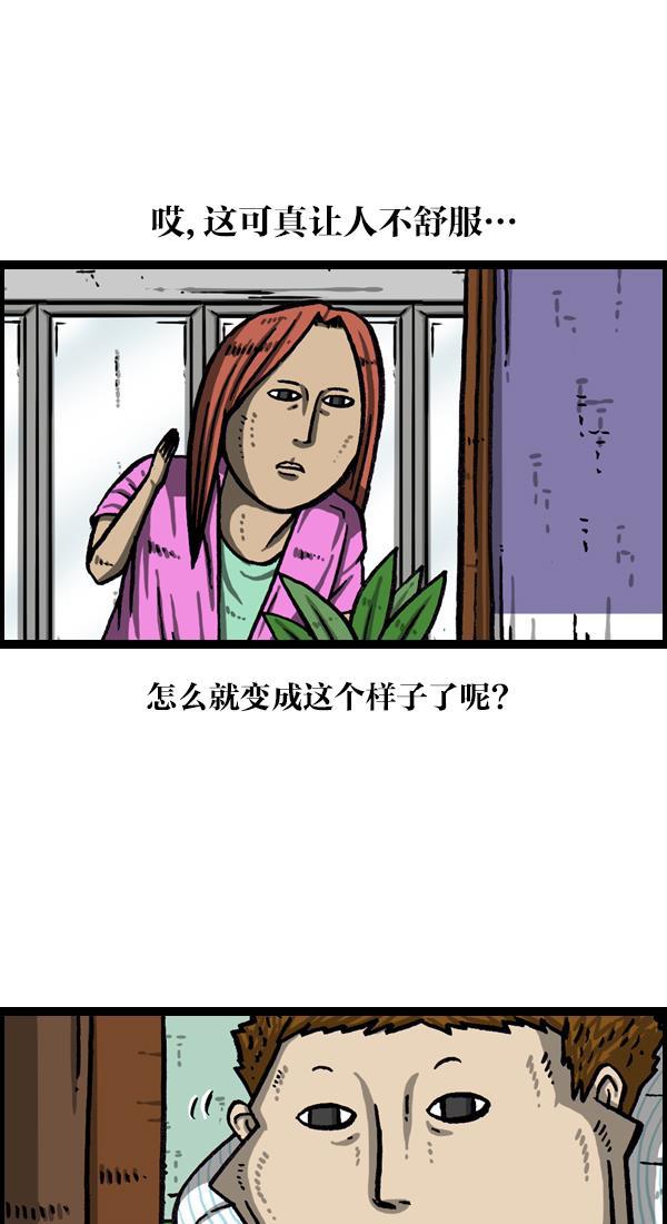 最快更新的心灵的声音韩漫全集-[第1047话] 容貌端正无删减无遮挡章节图片 