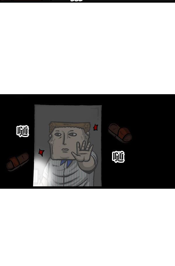 最快更新的心灵的声音韩漫全集-[第1047话] 容貌端正无删减无遮挡章节图片 