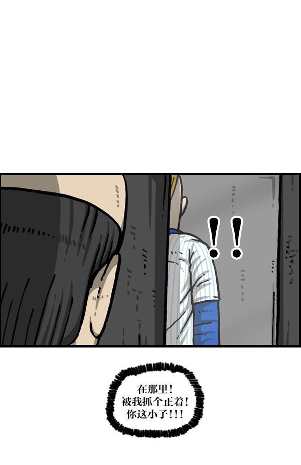 最快更新的心灵的声音韩漫全集-[第1047话] 容貌端正无删减无遮挡章节图片 