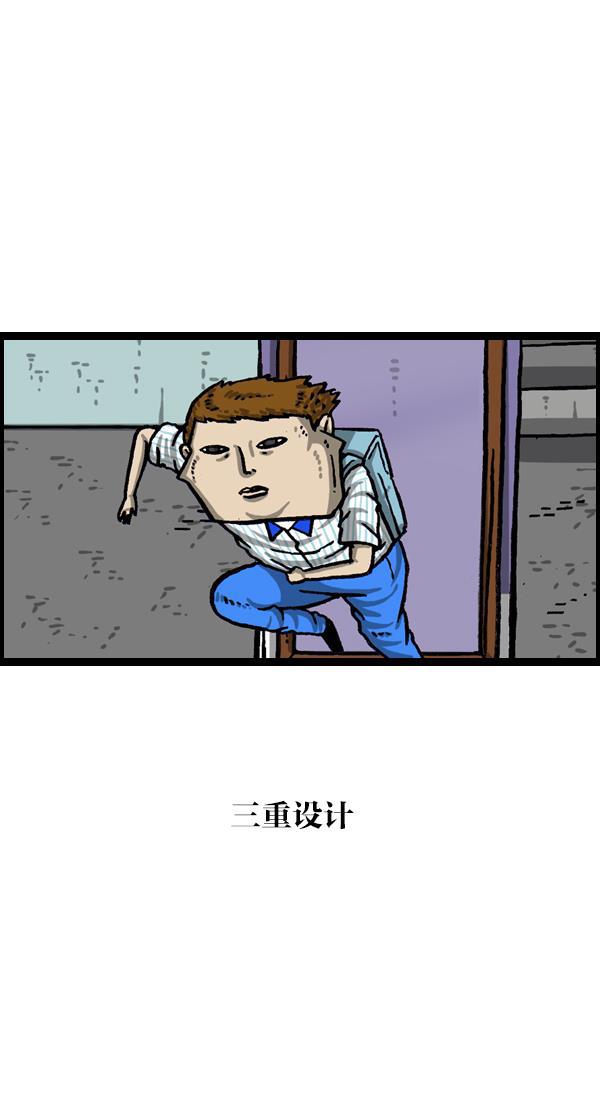 最快更新的心灵的声音韩漫全集-[第1047话] 容貌端正无删减无遮挡章节图片 