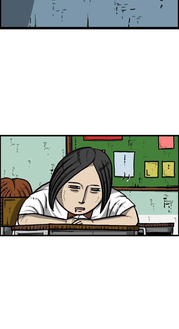 最快更新的心灵的声音韩漫全集-[第1048话] 在墙上无删减无遮挡章节图片 