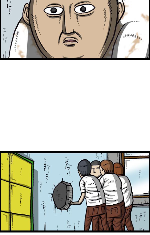 最快更新的心灵的声音韩漫全集-[第1048话] 在墙上无删减无遮挡章节图片 