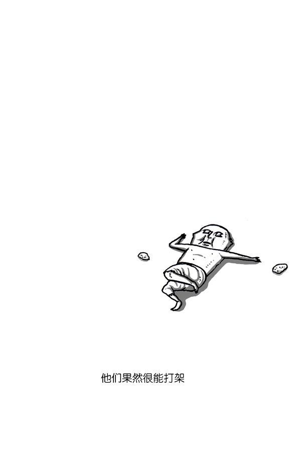 最快更新的心灵的声音韩漫全集-[第1049话] 火种无删减无遮挡章节图片 