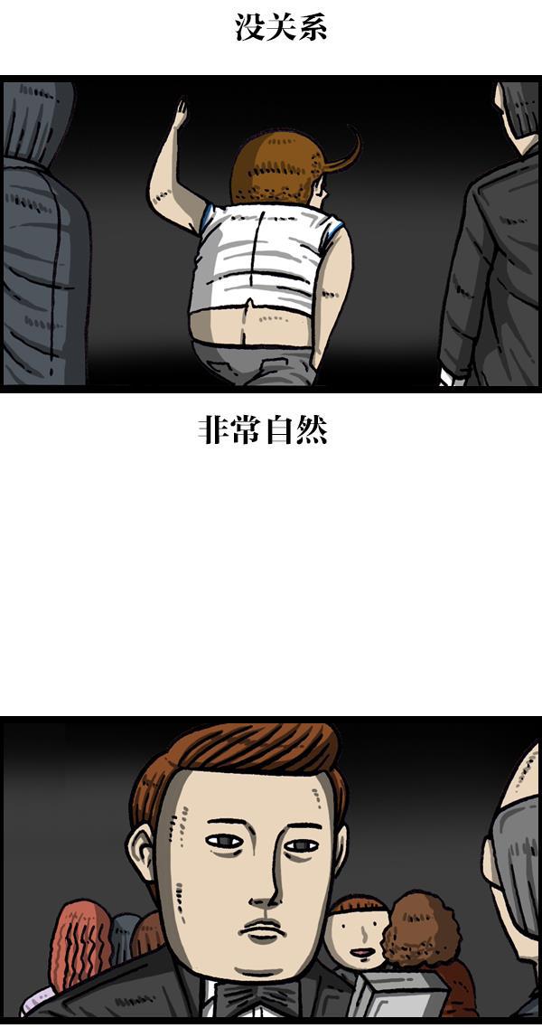 最快更新的心灵的声音韩漫全集-[第1051话] 损伤无删减无遮挡章节图片 