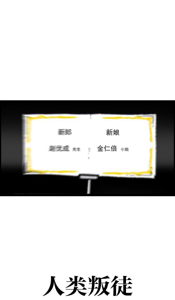 最快更新的心灵的声音韩漫全集-[第1051话] 损伤无删减无遮挡章节图片 