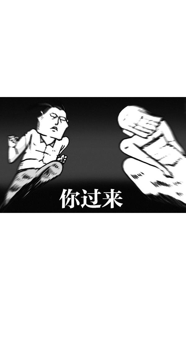 最快更新的心灵的声音韩漫全集-[第1051话] 损伤无删减无遮挡章节图片 