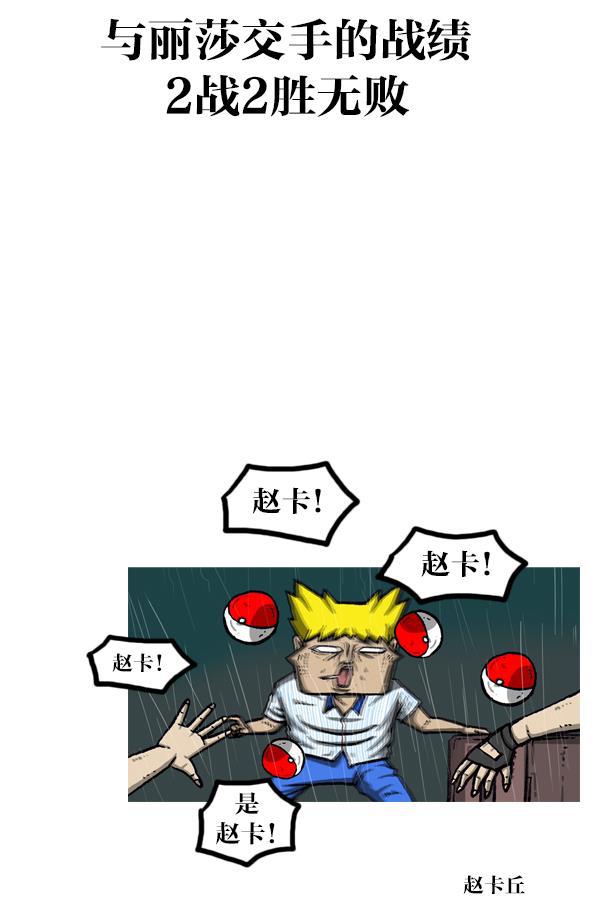 最快更新的心灵的声音韩漫全集-[第1052话] 黄头发无删减无遮挡章节图片 