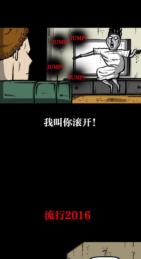 最快更新的心灵的声音韩漫全集-[第1053话] 2016尖叫的声音无删减无遮挡章节图片 