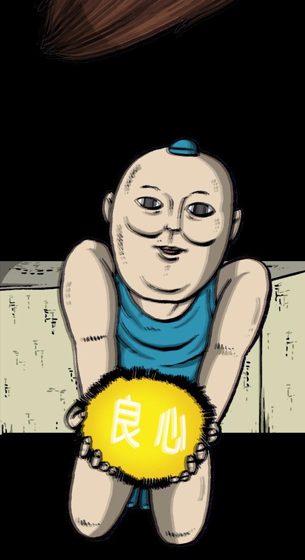 最快更新的心灵的声音韩漫全集-[第1053话] 2016尖叫的声音无删减无遮挡章节图片 