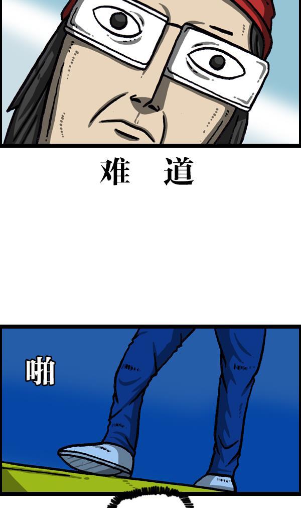 最快更新的心灵的声音韩漫全集-[第1056话] 创造空间无删减无遮挡章节图片 