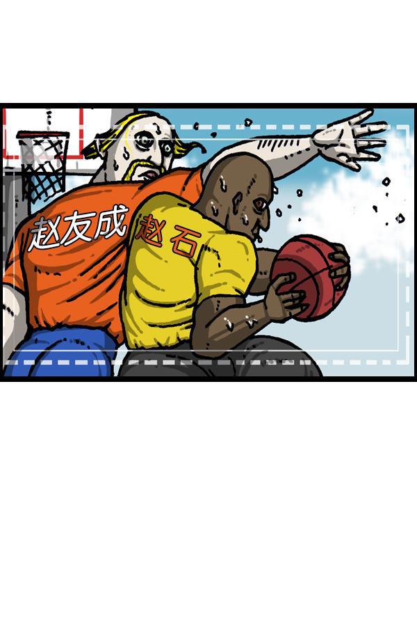 最快更新的心灵的声音韩漫全集-[第1057话] 侄子打篮球无删减无遮挡章节图片 