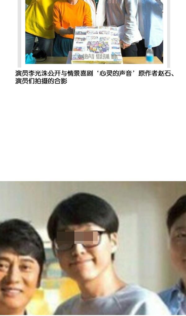 最快更新的心灵的声音韩漫全集-[第1059话] 我为什么那么做呢？无删减无遮挡章节图片 