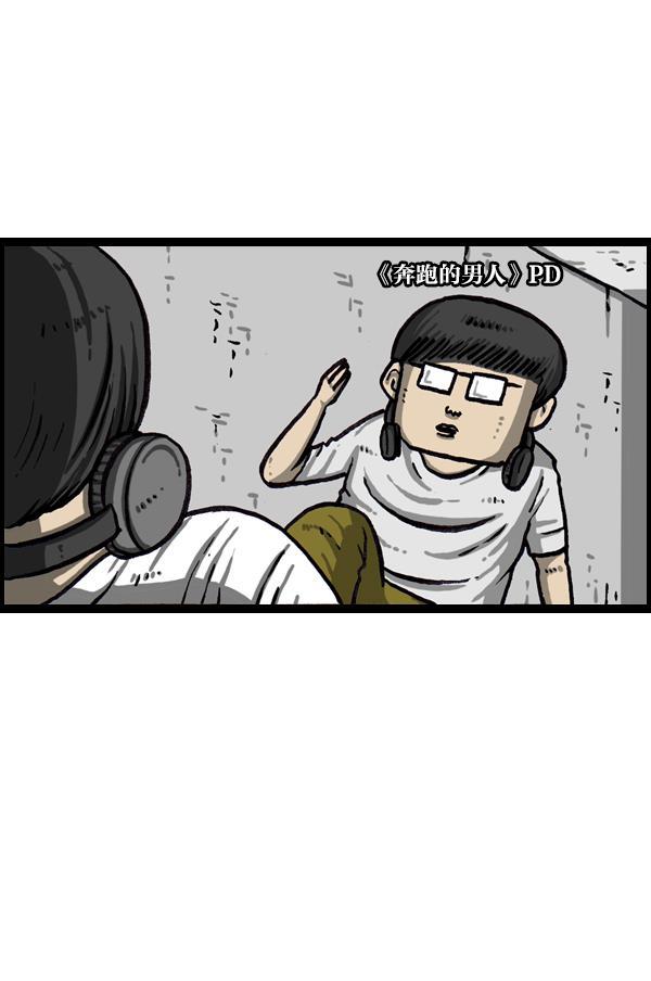 最快更新的心灵的声音韩漫全集-[第1062话] 像我的你无删减无遮挡章节图片 