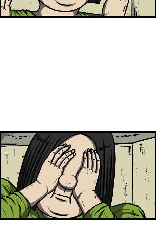 最快更新的心灵的声音韩漫全集-[第1076话] 巨人的生活无删减无遮挡章节图片 
