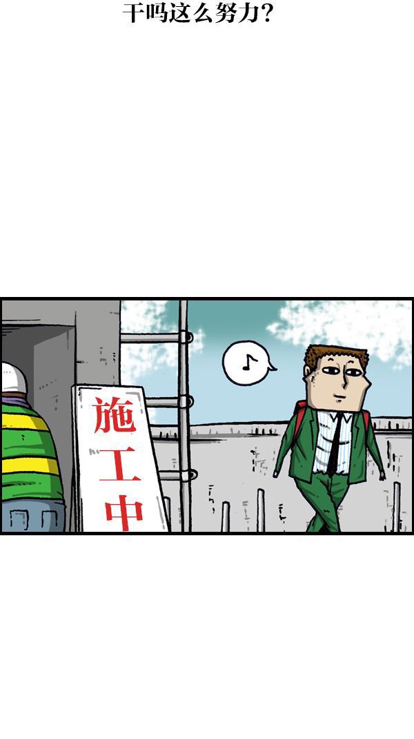 最快更新的心灵的声音韩漫全集-[第1082话] 两千元无删减无遮挡章节图片 