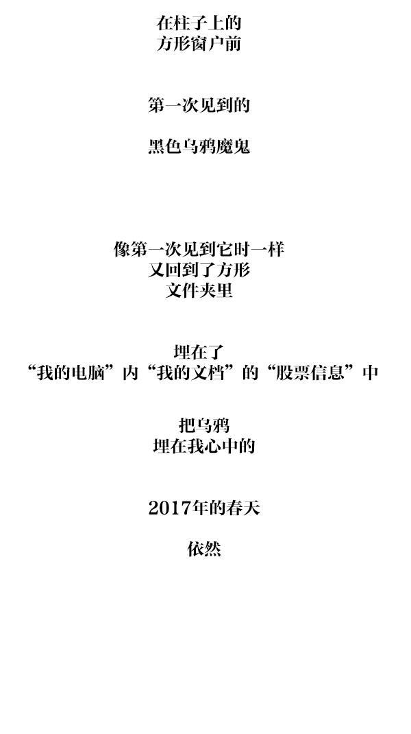 最快更新的心灵的声音韩漫全集-[第1085话] 恩惠无删减无遮挡章节图片 