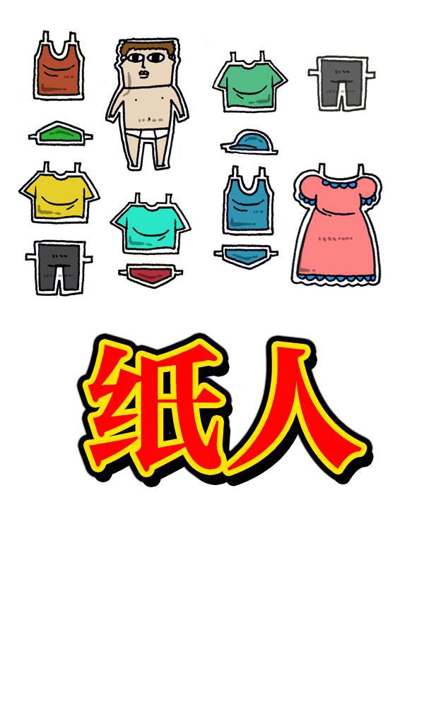 最快更新的心灵的声音韩漫全集-[第1068话] 纸无删减无遮挡章节图片 