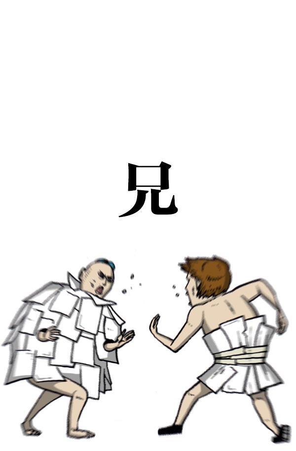 最快更新的心灵的声音韩漫全集-[第1068话] 纸无删减无遮挡章节图片 