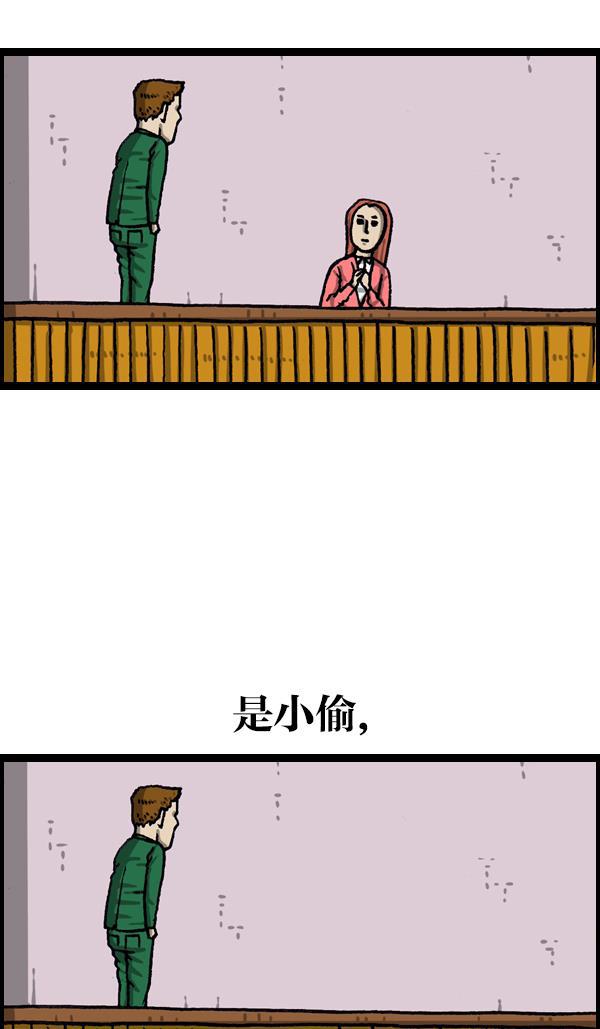 最快更新的心灵的声音韩漫全集-[第1069话] 礼堂舞台无删减无遮挡章节图片 