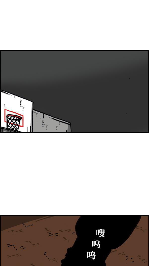 最快更新的心灵的声音韩漫全集-[第1072话] 继续来无删减无遮挡章节图片 