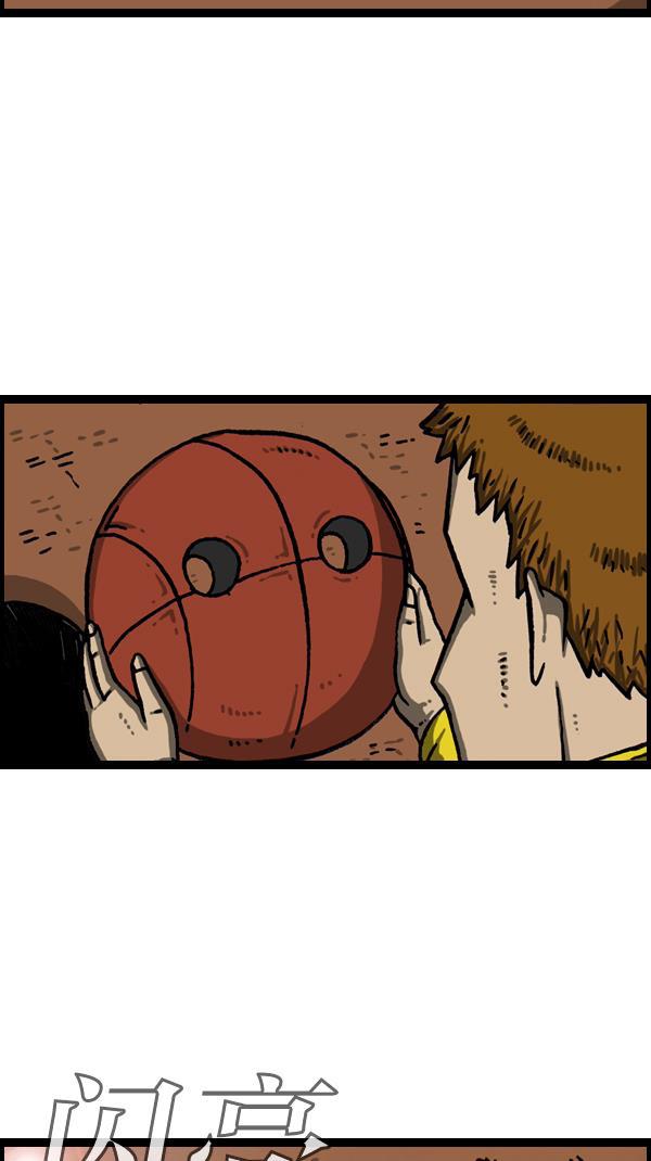 最快更新的心灵的声音韩漫全集-[第1072话] 继续来无删减无遮挡章节图片 