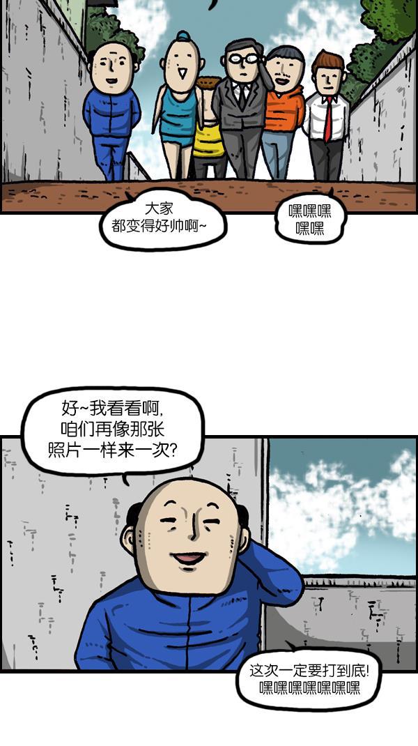 最快更新的心灵的声音韩漫全集-[第1072话] 继续来无删减无遮挡章节图片 