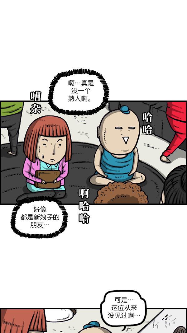 最快更新的心灵的声音韩漫全集-[第1074话] 平行世界无删减无遮挡章节图片 