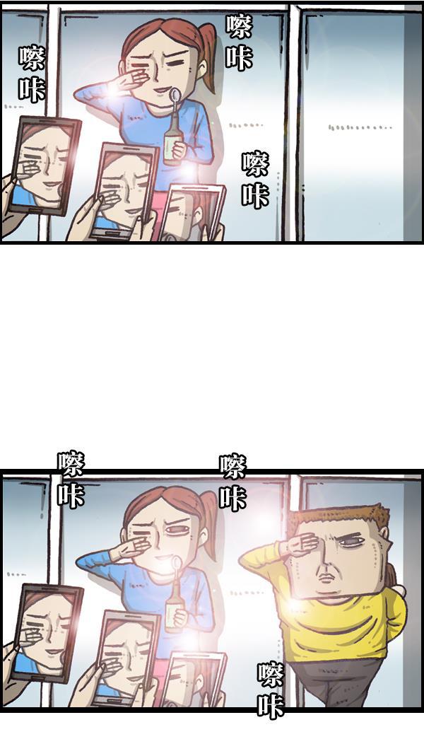 最快更新的心灵的声音韩漫全集-[第1074话] 平行世界无删减无遮挡章节图片 