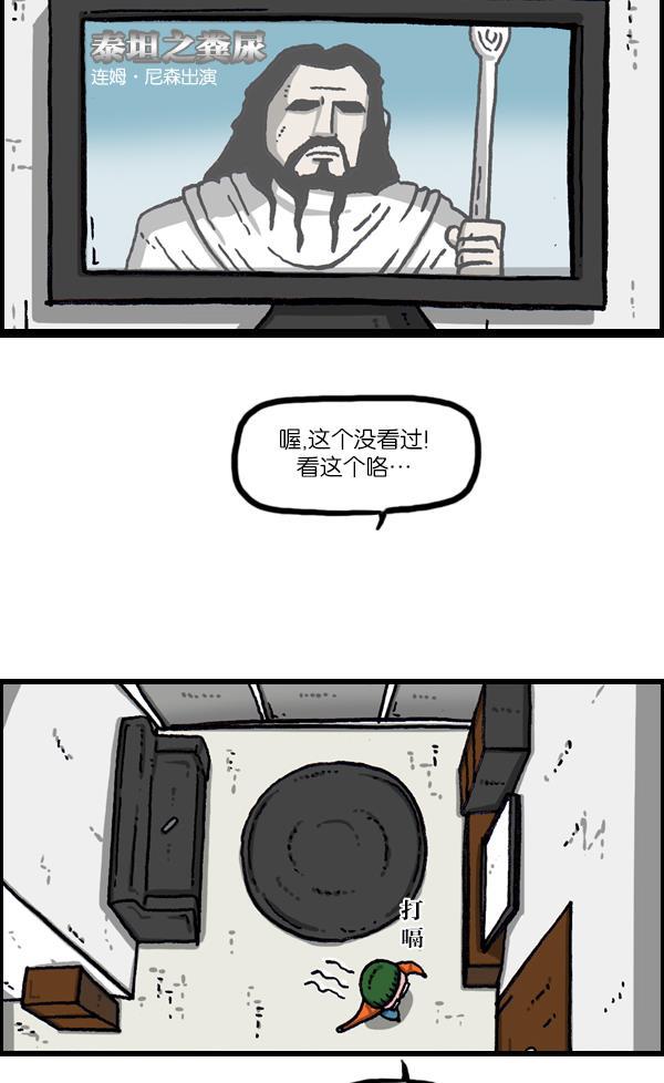 最快更新的心灵的声音韩漫全集-[第1074话] 平行世界无删减无遮挡章节图片 