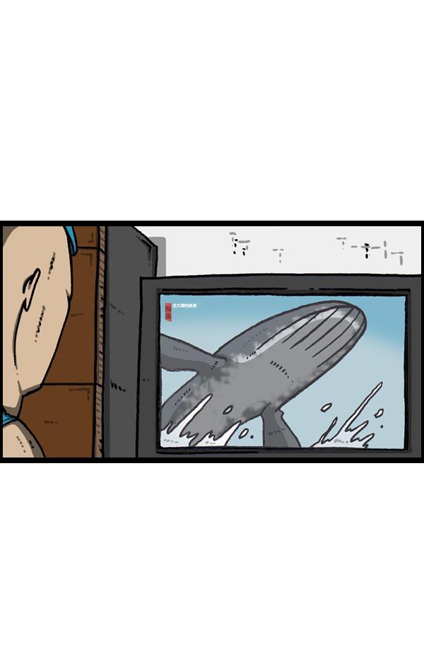 最快更新的心灵的声音韩漫全集-[第1074话] 平行世界无删减无遮挡章节图片 