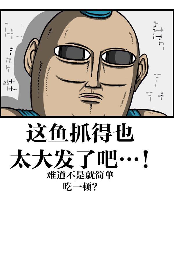 最快更新的心灵的声音韩漫全集-[第1074话] 平行世界无删减无遮挡章节图片 