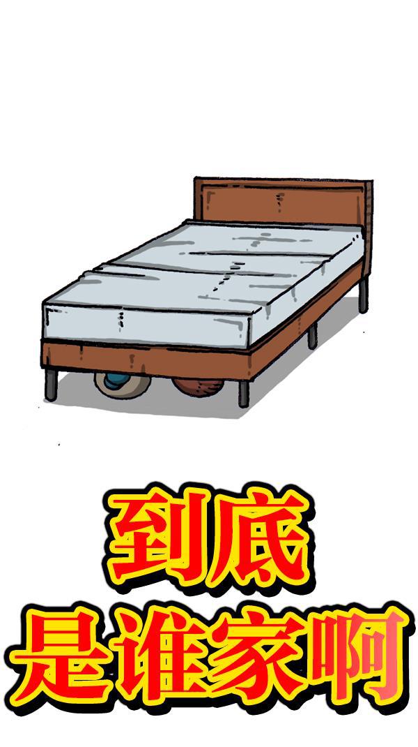最快更新的心灵的声音韩漫全集-[第1075话] 谁家啊无删减无遮挡章节图片 