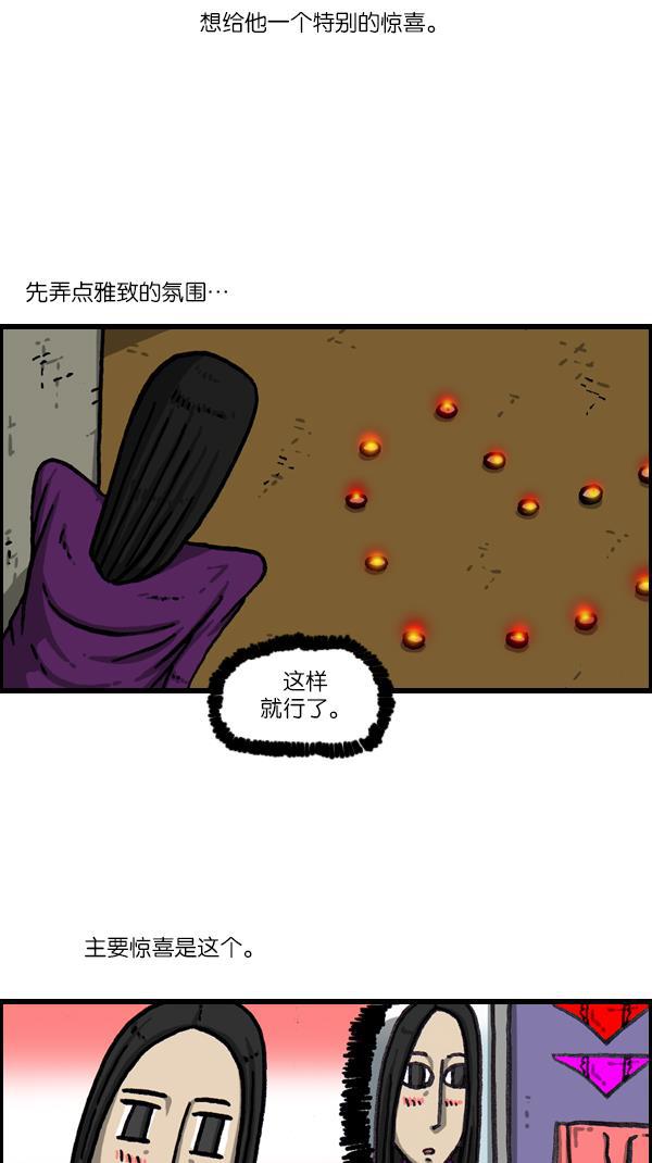 最快更新的心灵的声音韩漫全集-[第1075话] 谁家啊无删减无遮挡章节图片 