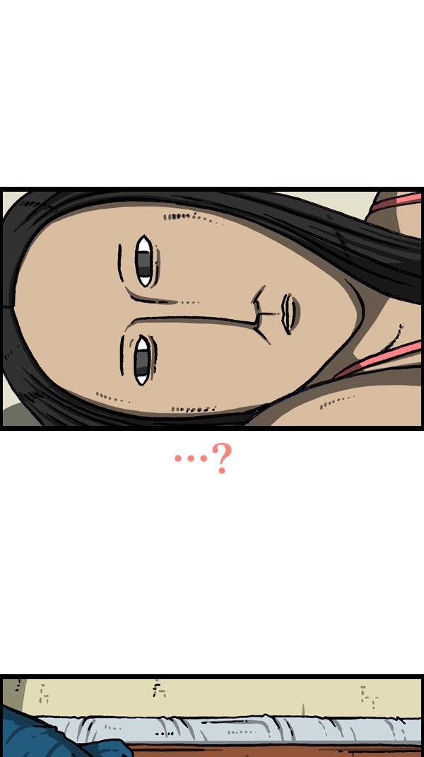 最快更新的心灵的声音韩漫全集-[第1075话] 谁家啊无删减无遮挡章节图片 